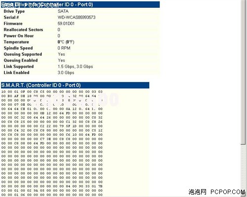 370MB/s连续读取 8块500G做RAID5测试