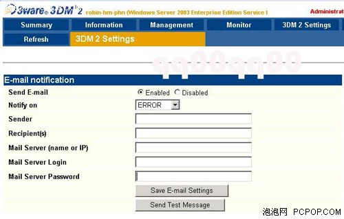 370MB/s连续读取 8块500G做RAID5测试