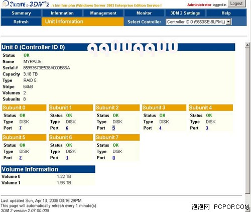 370MB/s连续读取 8块500G做RAID5测试