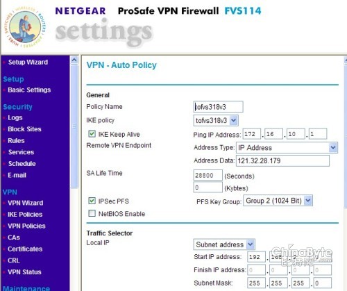 如何建立FSV318v3和FVS114的VPN连接