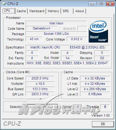 英特尔Nehalem-EP至强5500处理器曝光(5)
