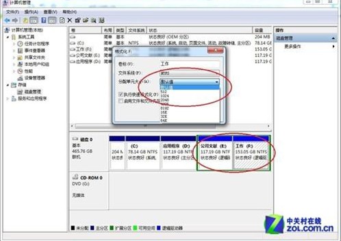 SSD如何4K对齐？详解固态硬盘无损对齐