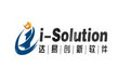 i-Solution DRP分销管理系统产品图片