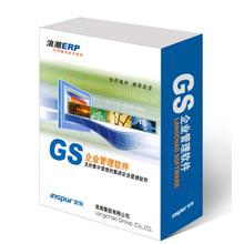 浪潮GS 5.0