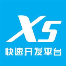 起步X5平台