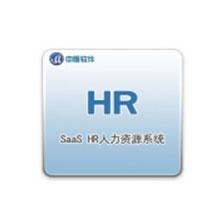 中服SaaS HR高校版