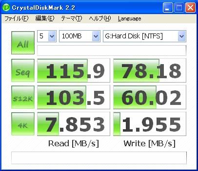 OCZ内部RAID 0固态硬盘性能实测