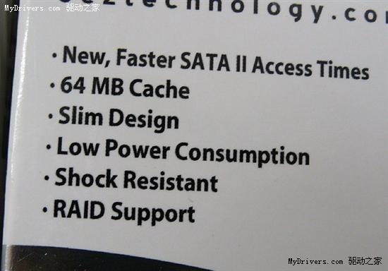 180MB/s写入：OCZ Vertex高端固态硬盘上市