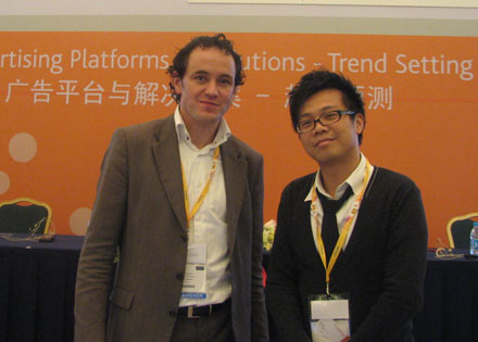 Web Power全球CEO Jacco和Web Power中国区首席代表Jay Xie(右)